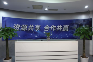 门头沟服务器托管5月最新价格